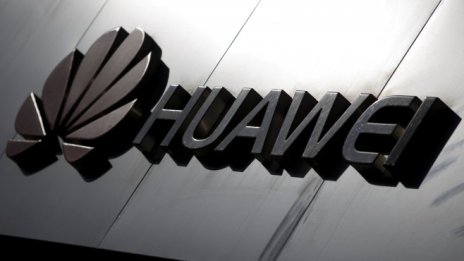 Германското разузнаване започна да се съмнява в Huawei 