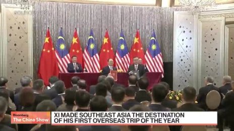 Brookings: Откъдето Вашингтон излиза, там влиза Китай