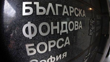 Expat SOFIX ETF се похвали с търсене за нови 1,86 млн. дяла 