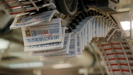 Преглед на печата за 17 март