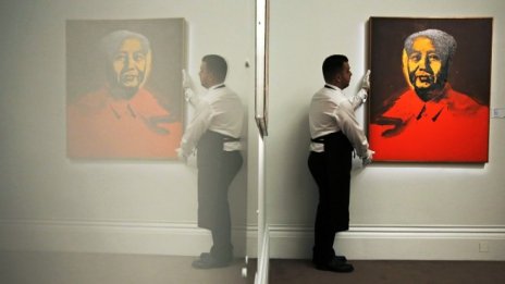 Портрет на Мао Дзъдун от Анди Уорхол отива на търг в Хонконг