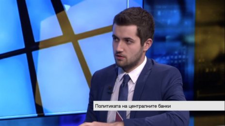 Оставката на Шарлот Хог е показател за разклатеното доверие в централните банки