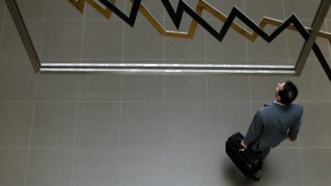 ПИБ кани миноритарните си акционери на тримесечна среща