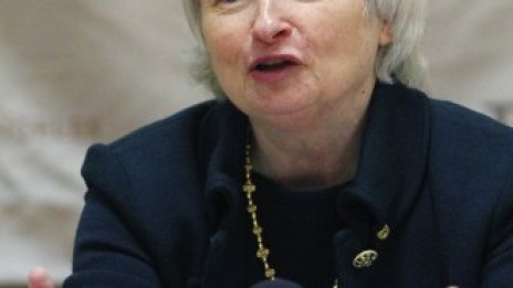 Вицепрезидент на Фед иска близки до нулата лихви до 2016 г.