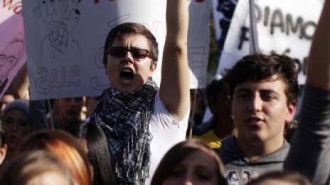 Италия набра 5 млрд. евро чрез емисии краткосрочни и дългосрочни ДЦК