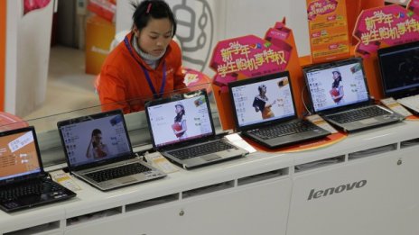 Lenovo иска да повиши маржа на печалбата в Европа с 50%