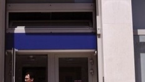 „Пощенска банка“ продаде портфолио от лоши кредити на EOS