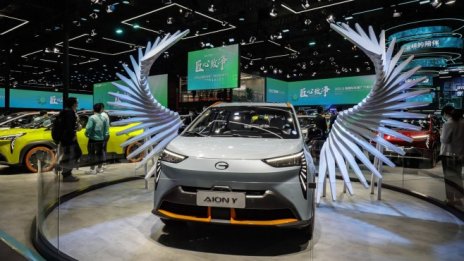 Автомобилното изложение в Шанхай засилва фокуса върху електромобилите
