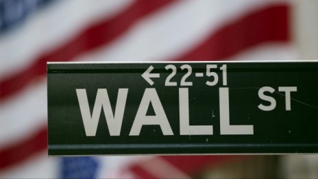 Wall Street записва спадове на фона за опасения за търговска война с Китай