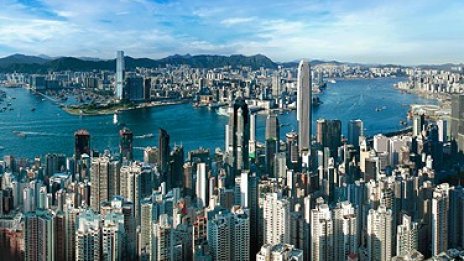Големите бизнес възможности в малък Хонконг