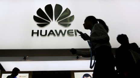 Huawei скъсява преднината на Apple и Samsung на пазара на смартфони