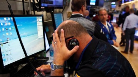 Wall Street приключи с ръстове за четвърта поредна сесия