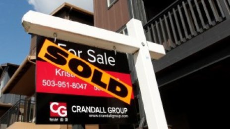 Жилищата в САЩ се продават най-бързо през май