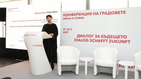 В „умните градове“ е на почит публично-частното партньорство