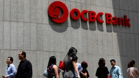 Забавянето в Китай  ще удари ръста на кредитите на сингапурската банка OCBC