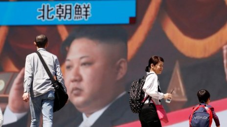 Северна Корея спира ядрените опити