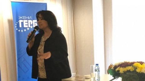 Т.Петкова:България работи активно за ефективното функциониране на Енергийния съюз