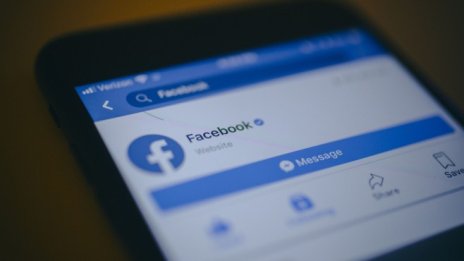 Facebook спечели временно блокиране на исканията на ЕК за данни