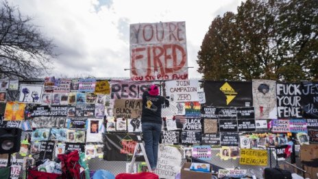 Кадър на деня за 17 ноември