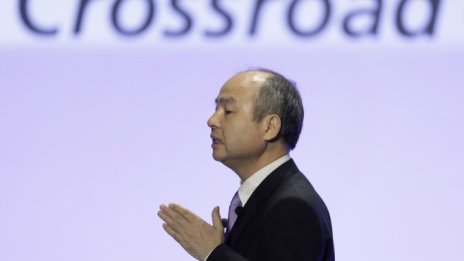 Шефът на SoftBank се подготвя за „най-лошия сценарий“
