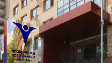 ВУЗФ откри две нови бакалавърски програми