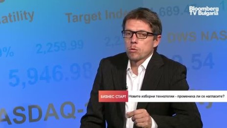 Стоил Цицелков: Общественият отзвук от изборите е позитивен