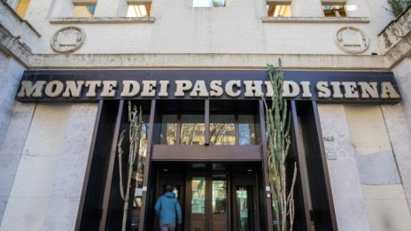 UniCredit е по-близо до поглъщане на Monte Paschi