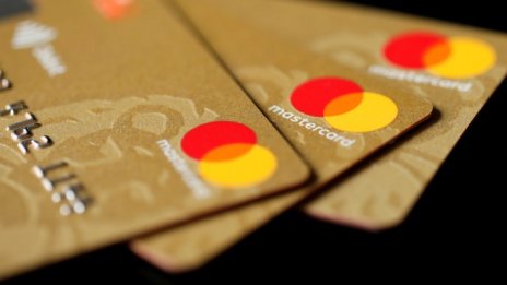 Един работещ пример за дигитализация в българското образование