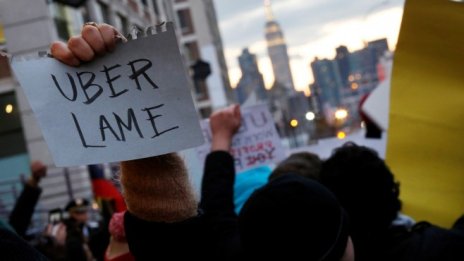 2017 г. - кошмарната година на Uber