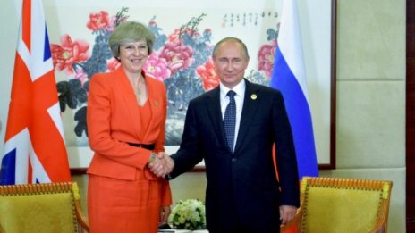 Тереза Мей може и да критикува Путин, но Brexit е негова политическа мечта