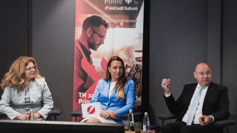 "УниКредит Булбанк" предоставя &bdquo;личен банкер&ldquo; на заможните клиенти