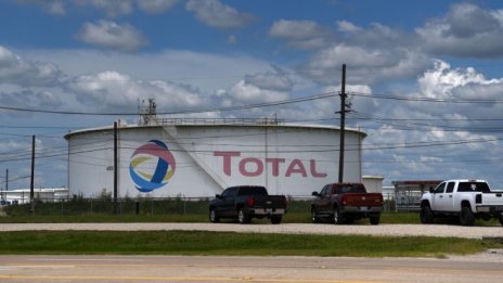 Петролът поскъпва след преустановен добив в САЩ