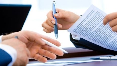 Фонд на фондовете учреди четвърти инвестиционен фонд за рисков капитал