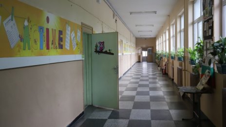 Има ли основания за притеснения на родителите в началото на учебната година?