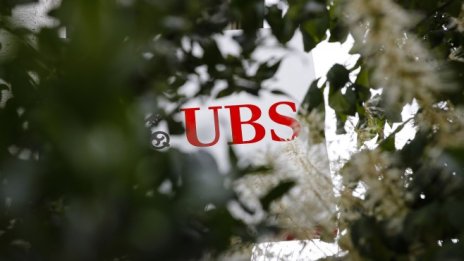 UBS и Credit Suisse обмислят сливане? 