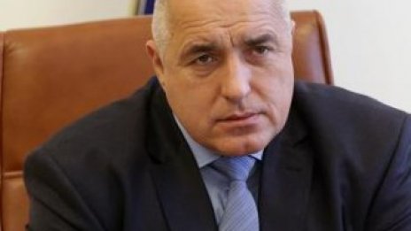 Борисов направи рязък завой наляво