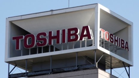 Toshiba продава активи на Westinghouse, за да увеличи капитала си