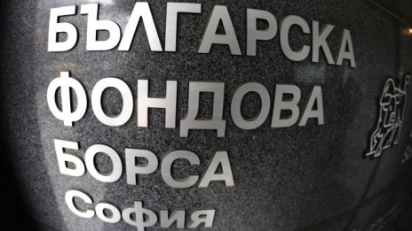 Неконсолидираната загуба на БФБ намалява с 57% до 81 хил. лв.