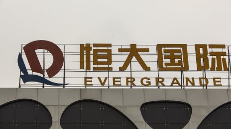Недоволни инвеститори в Evergrande притискат властите за действия в протести поединично