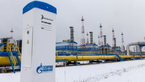 Цената на газа падна с една пета за два дни