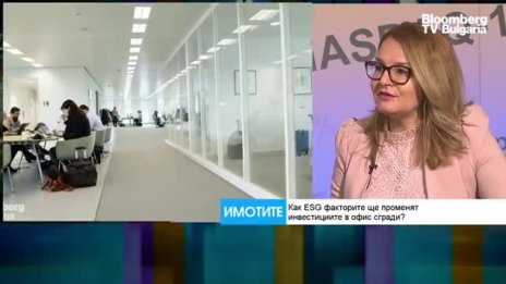 Две нови сгради ще бъдат построени в рамките на Sofia Airport Center