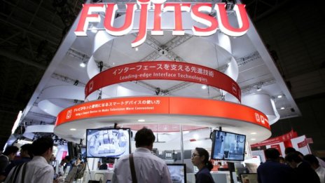 Fujitsu продава бизнеса си със скенери на Ricoh срещу 625 млн. долара