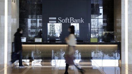 Икономиите на SoftBank обричат на колапс много от активите на Vision Fund
