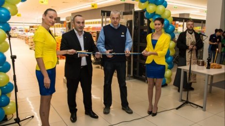 Lidl откри първия си магазин в мол у нас