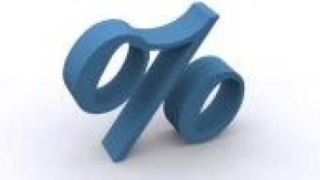 Фалит на САЩ ще доведе до по-скъпо кредитиране на държавите от еврозоната