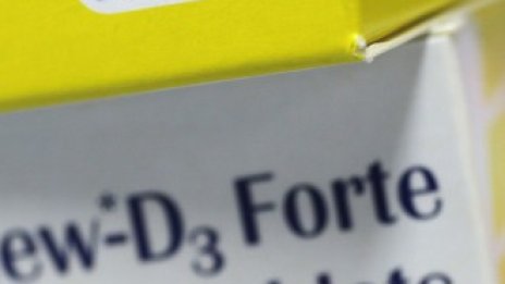 Shire все пак прие офертата за придобиване на AbbVies