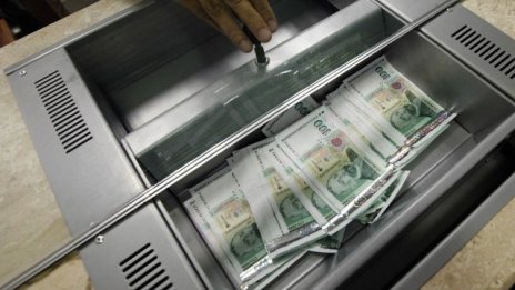 2017 г.: Спад на лихвите по депозитите с 50%, а по потребителските заеми - с 20%