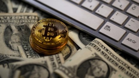 Служителите в руското Министерството на труда няма да декларират криптовалути