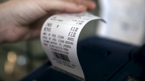 Месец преди празниците оборотите в търговията на дребно растат с 3,8%