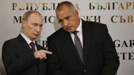 Как се развиват руско-българските търговско-икономически отношения през годините